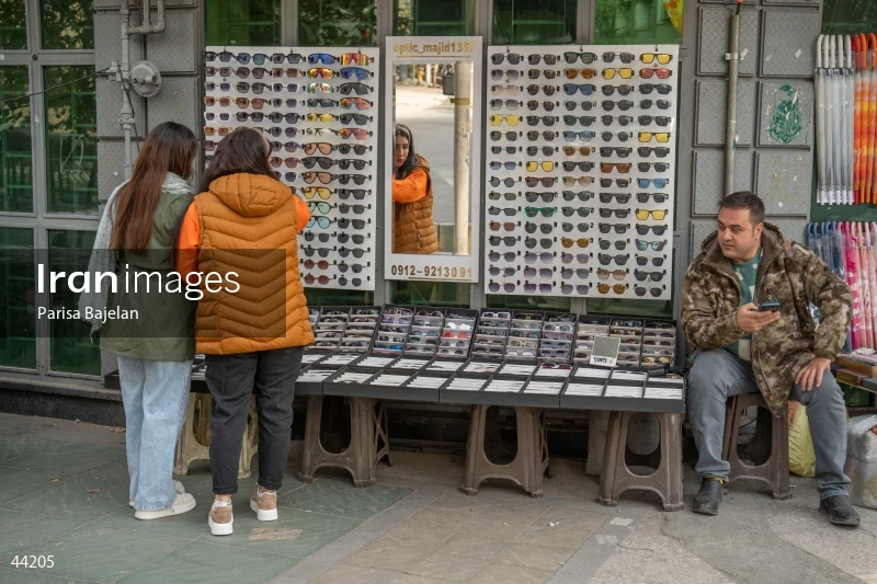 Street Vendor on Tehran’s Enghelab Street