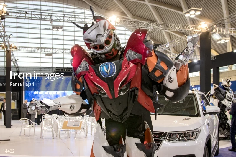 2nd Tehran Auto Show 2017