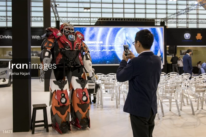 2nd Tehran Auto Show 2017