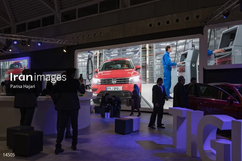 2nd Tehran Auto Show 2017