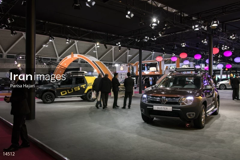 2nd Tehran Auto Show 2017