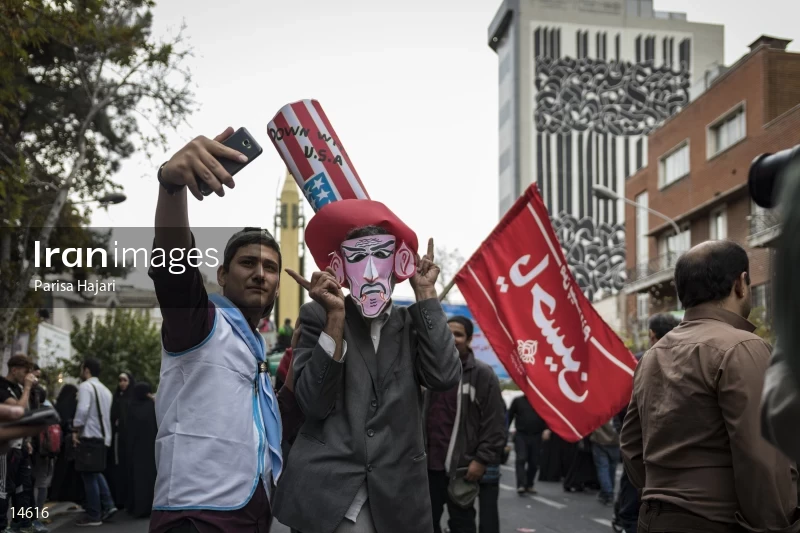 13th of Aban rally