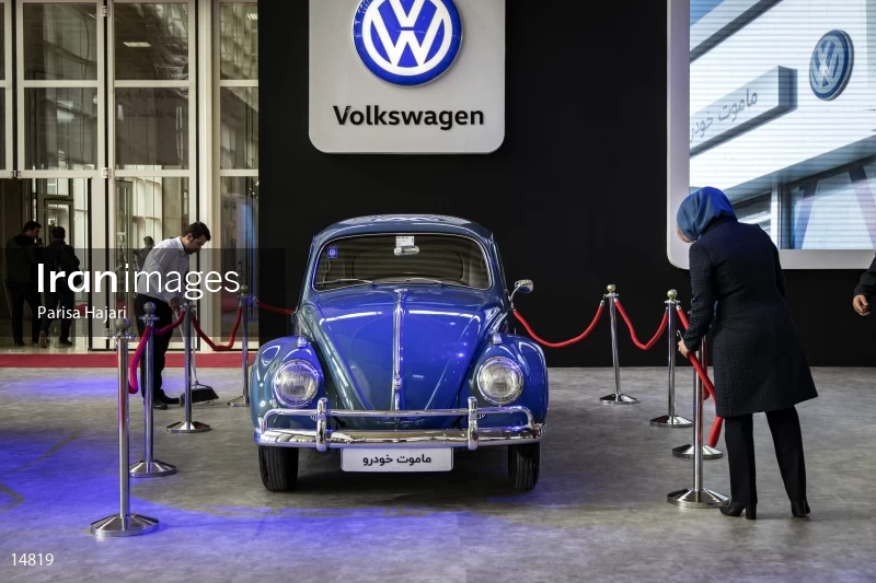 2nd Tehran Auto Show 2017