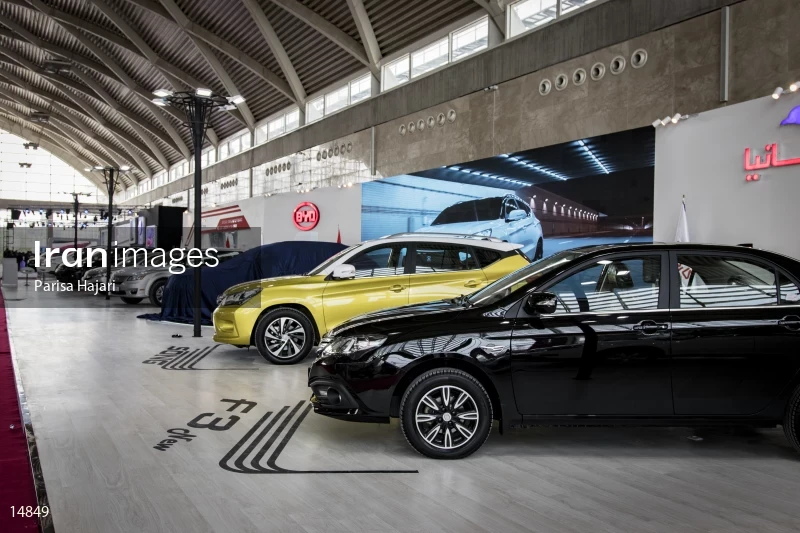 2nd Tehran Auto Show 2017