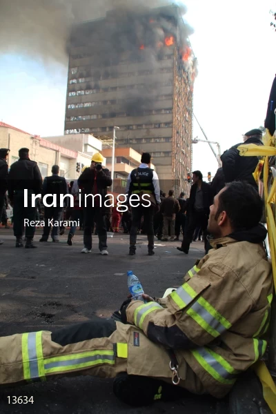 Tehran's Iconic Plasco Building Collapses After Fire
