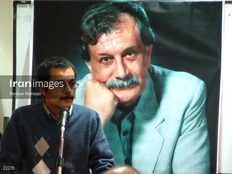 Commemoration ceremony of Emran Salahi