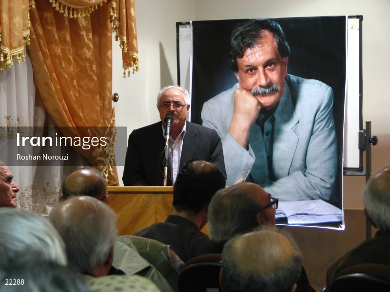 Commemoration ceremony of Emran Salahi