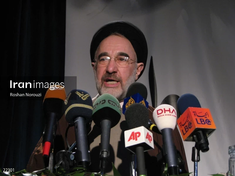 Congress of reformist youth with the presence of Seyyed Mohammad Khatami