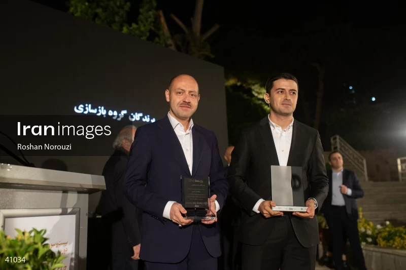 23th Memar Awards