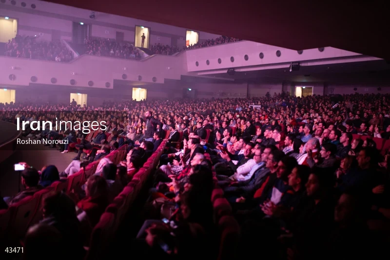 Schiller Concert in Tehran