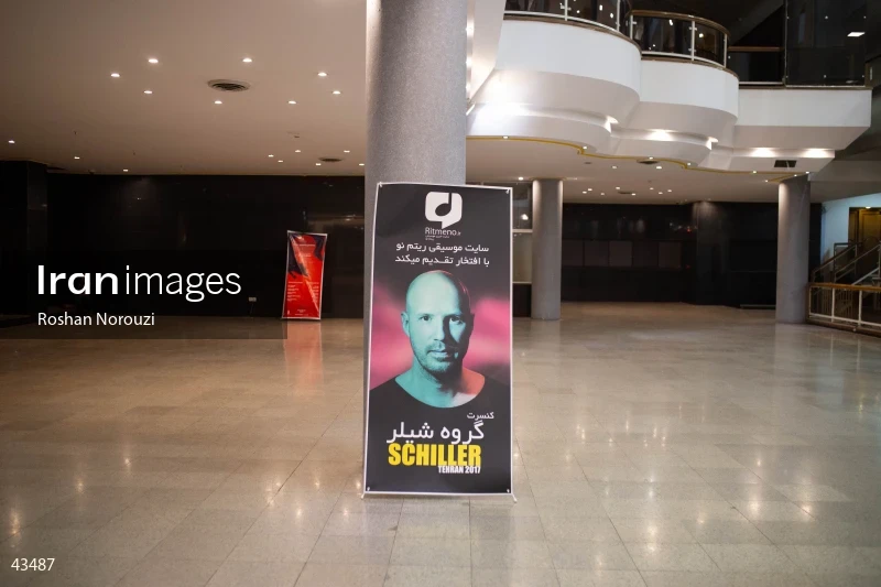 Schiller Concert in Tehran