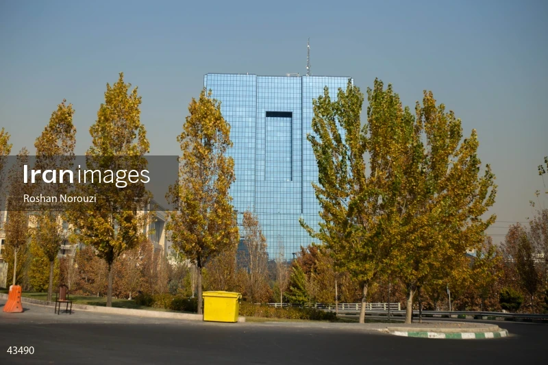 Central Bank of the Islamic Republic of Iran