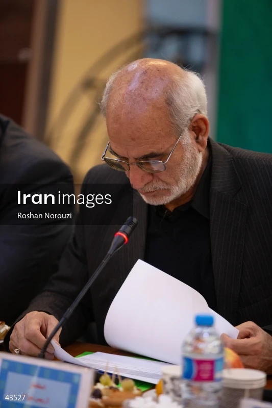 Tehran Province Planning and Development Council meeting