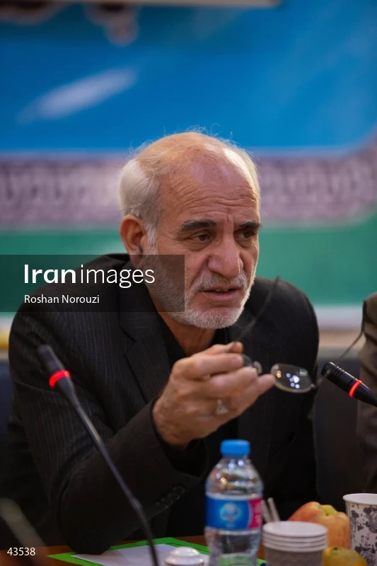 Tehran Province Planning and Development Council meeting