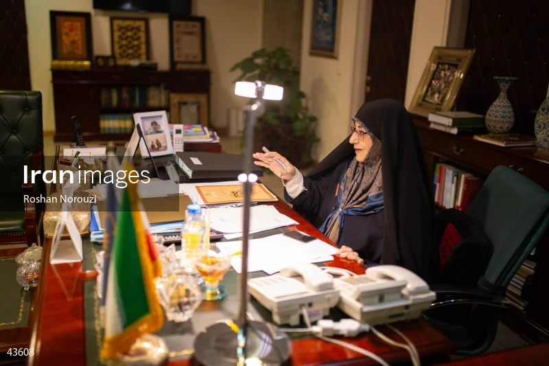 Ashraf Borujerdi
