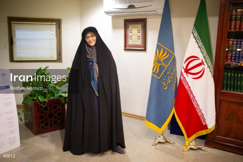Ashraf Borujerdi