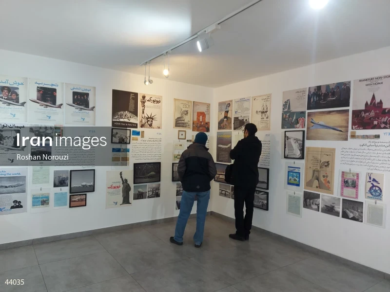 Exhibition "Breakfast in Tehran, Lunch in Paris"