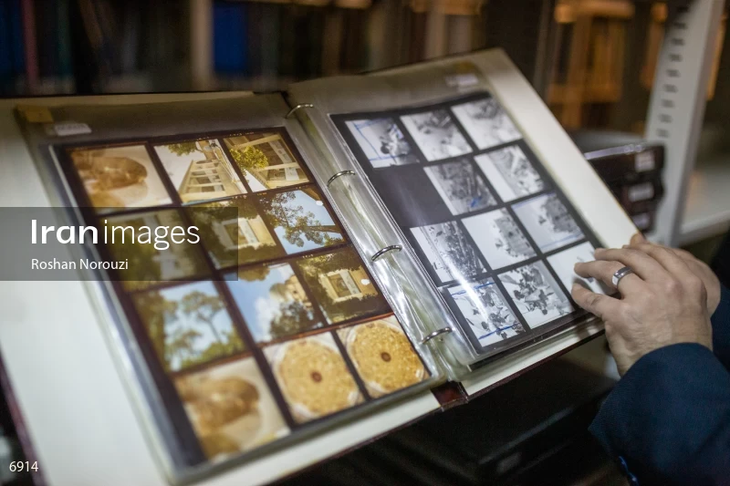National Library and Archives of I.R of Iran
