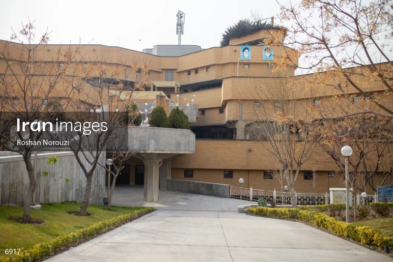 National Library and Archives of I.R of Iran