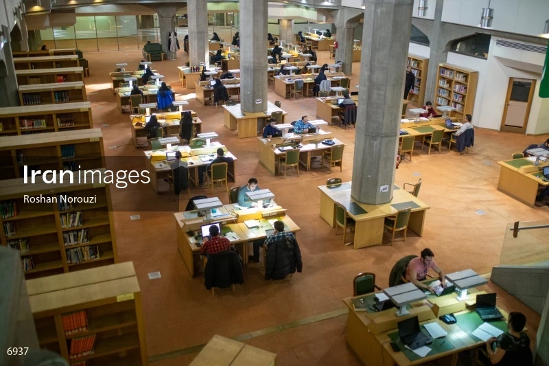 National Library and Archives of I.R of Iran