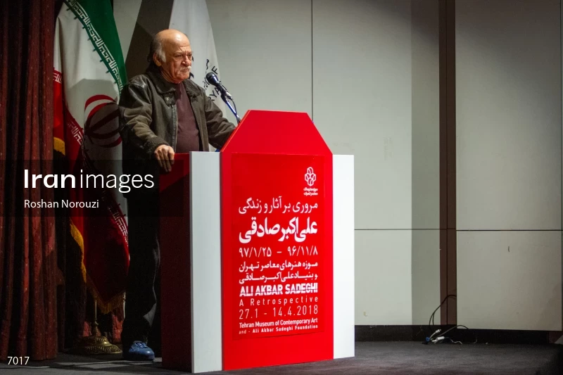 Ali Akbar Sadeghi: A Retrospective