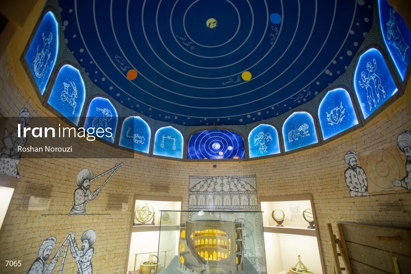Iranian National Science and Technology Museum