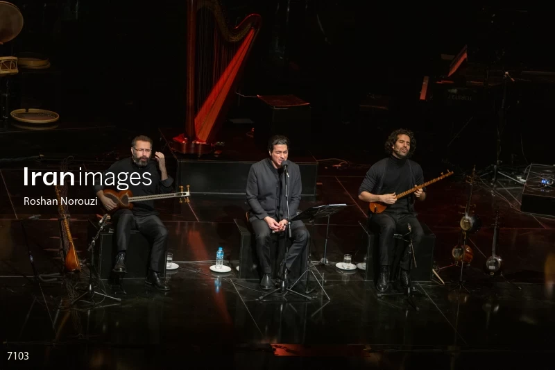 Iran-e Man Concert