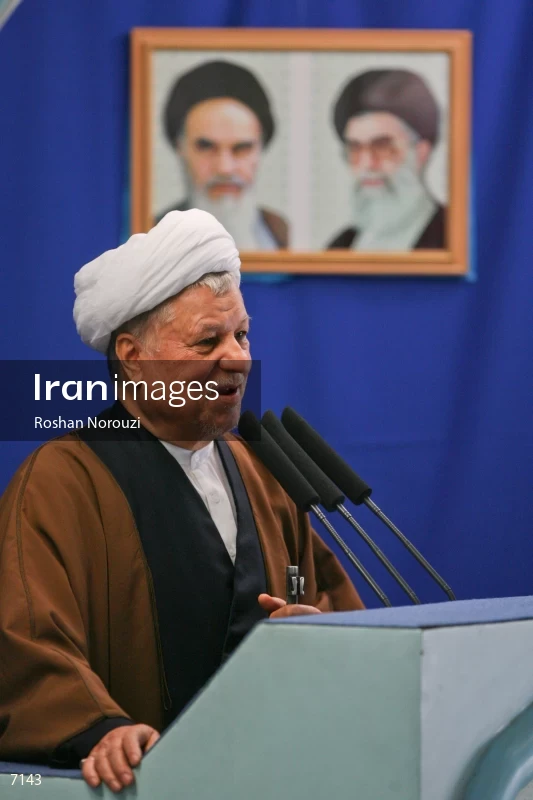 Akbar Hashemi Rafsanjani