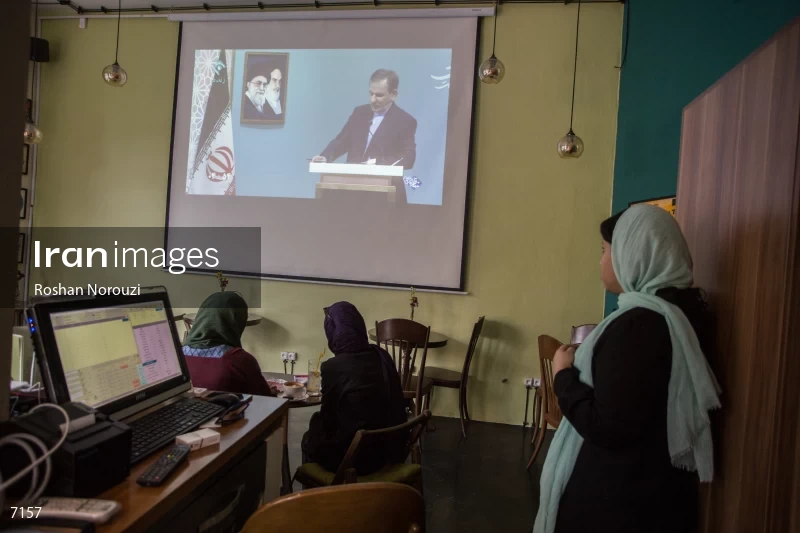 Iranian presidential election debates 2017