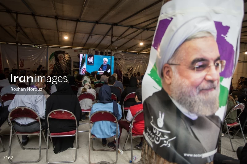 Iranian presidential election debates 2017