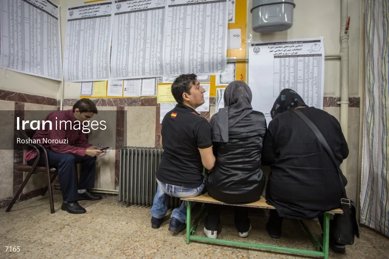 Iranian Presidential Election 2017
