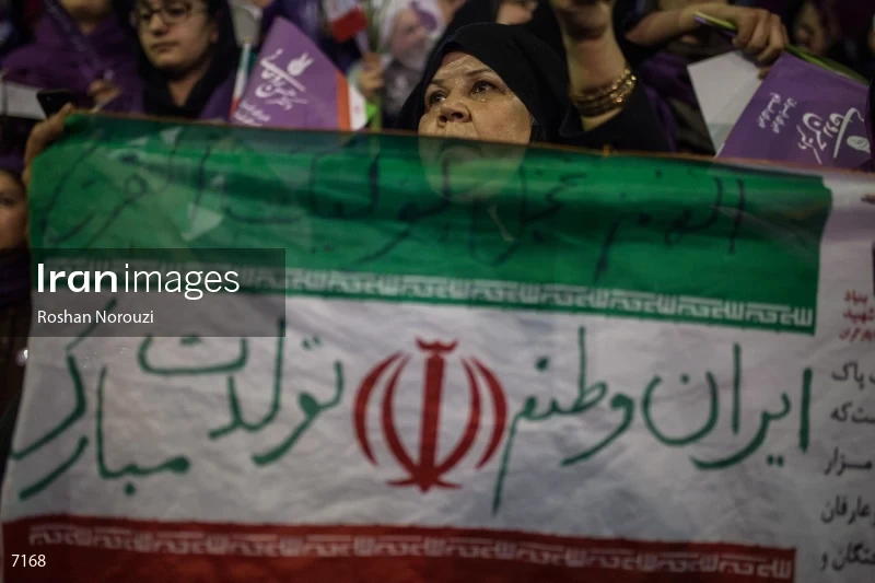 campaign rally in support of Hassan Rouhani