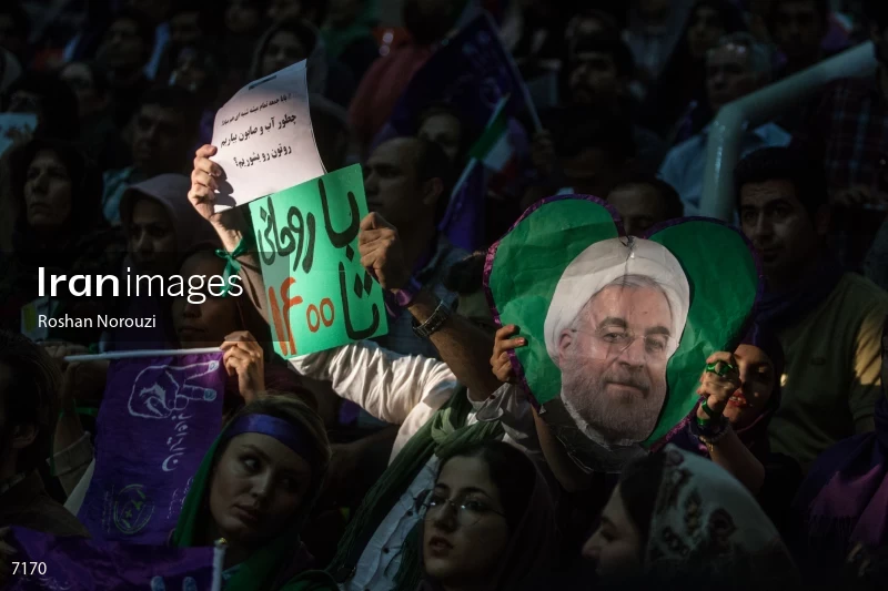 Iran Presidential Election 2017