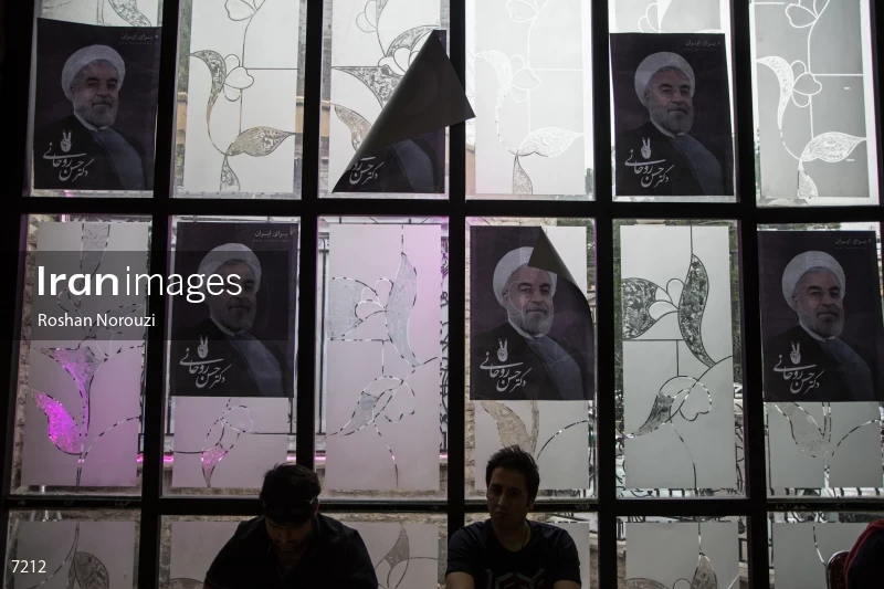 Iranian presidential election 2017