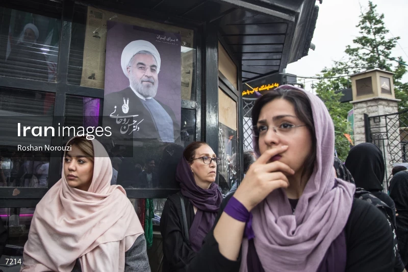 Iranian presidential election debates 2017