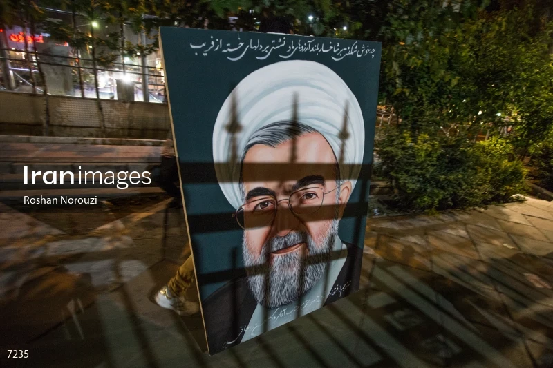 Supporters of Hassan Rouhani in Tehran