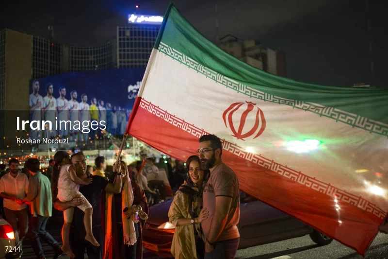 Victory Celebration of Iran National Football Team Over Morocco