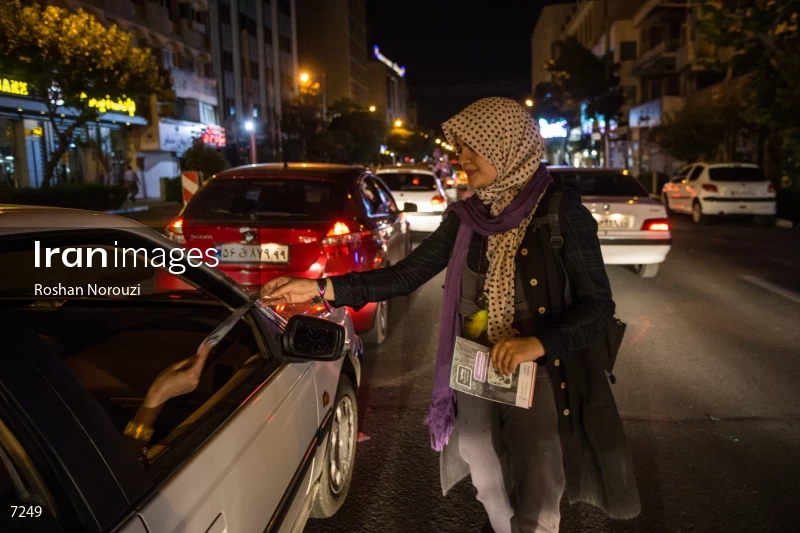 Supporters of Hassan Rouhani in Tehran