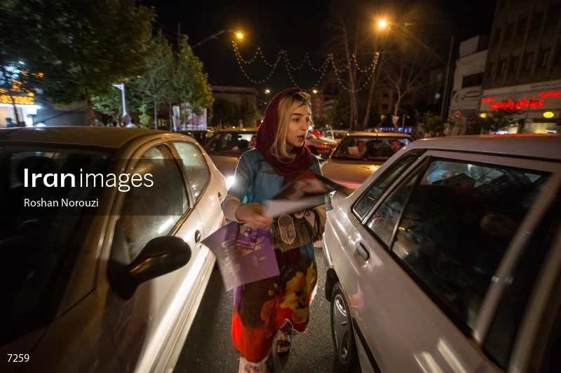 Supporters of Hassan Rouhani in Tehran