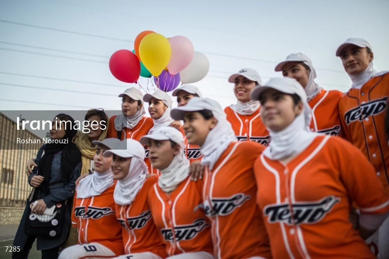 World Softball Day