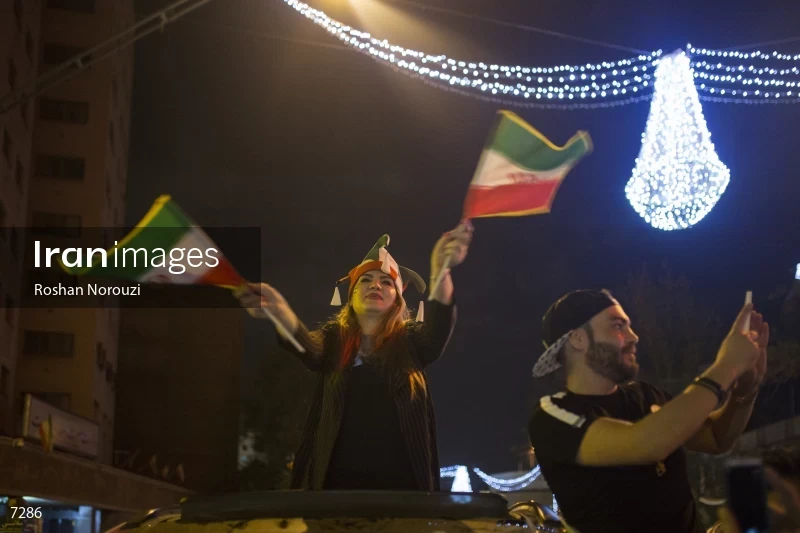 Victory Celebration of Iran National Football Team Over Morocco