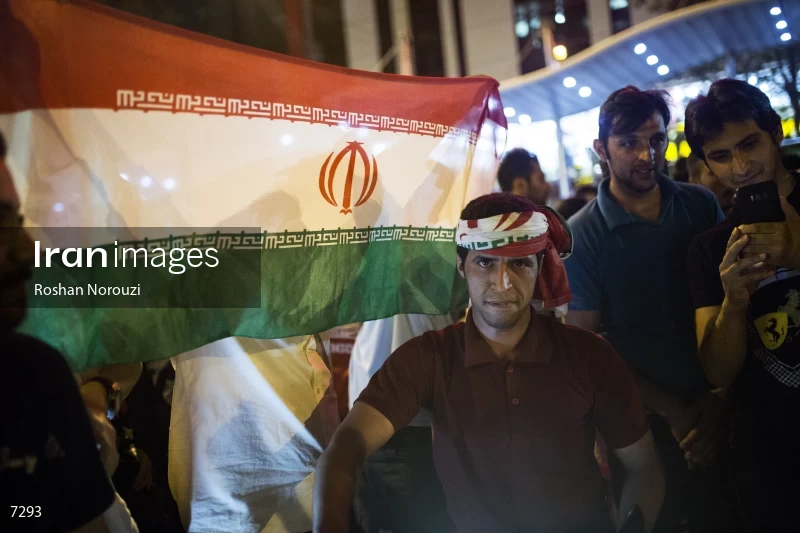 Victory Celebration of Iran National Football Team Over Morocco