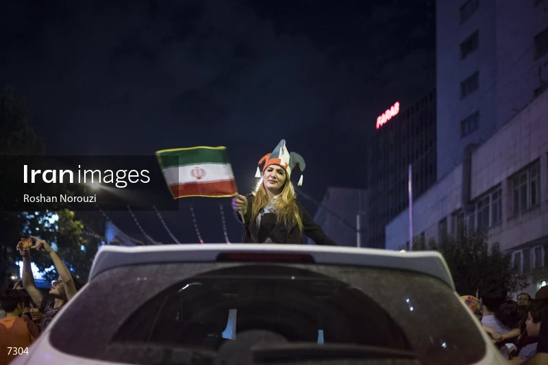 Victory Celebration of Iran National Football Team Over Morocco