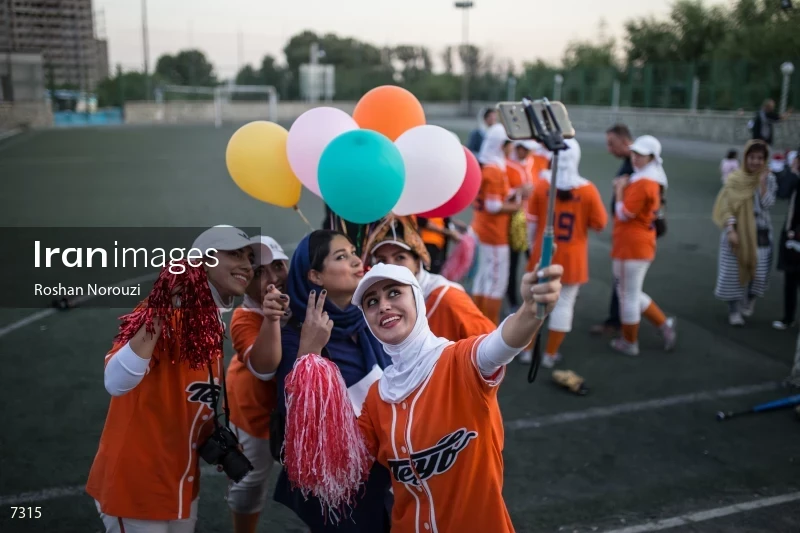 World Softball Day