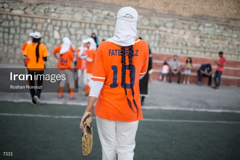 World Softball Day