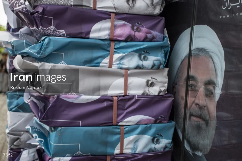 Iranian presidential election 2017