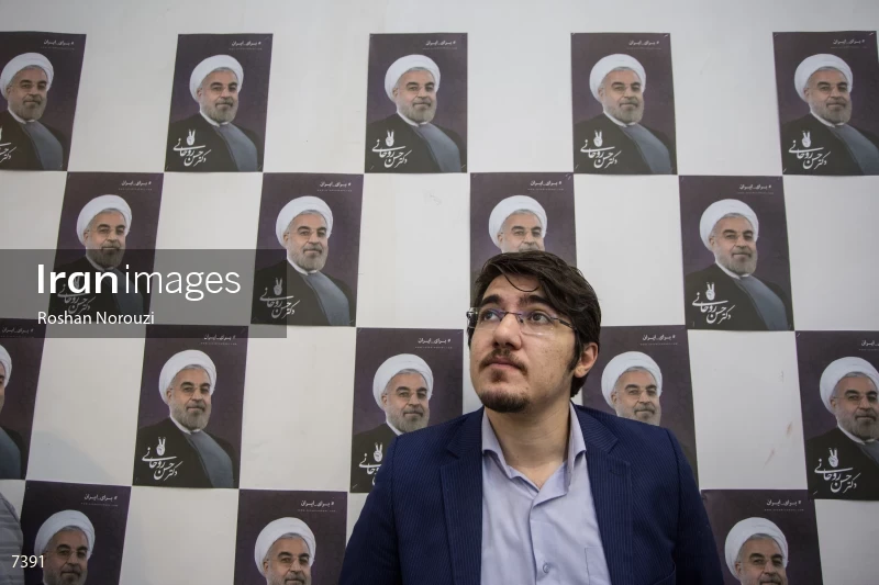 Iranian presidential election debates 2017