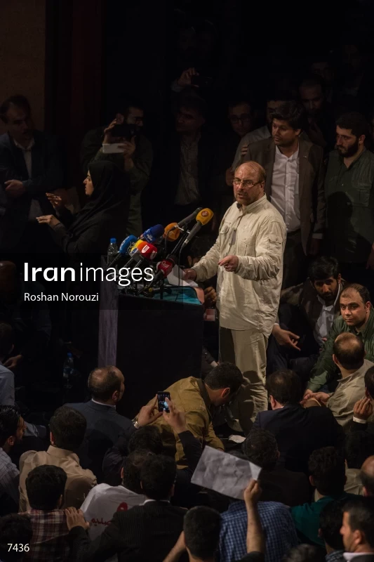 campaign rally in support of Mohammad Bagher Ghalibaf