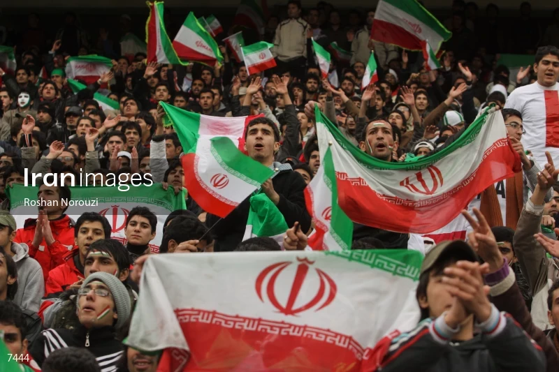 Iranian football fans