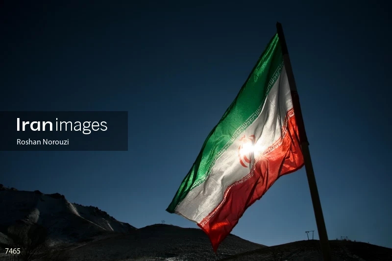Flag of Iran